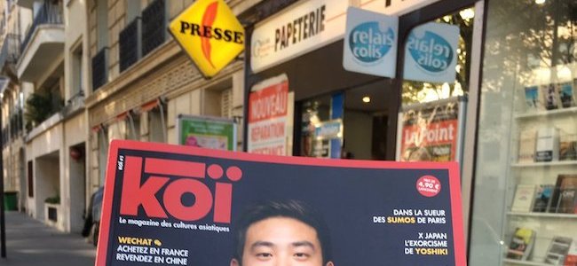 Ko Magazine prouve que la presse lancienne a encore un avenir