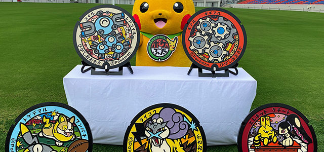 Osaka installe des nouvelles plaques d’égout Pokémon