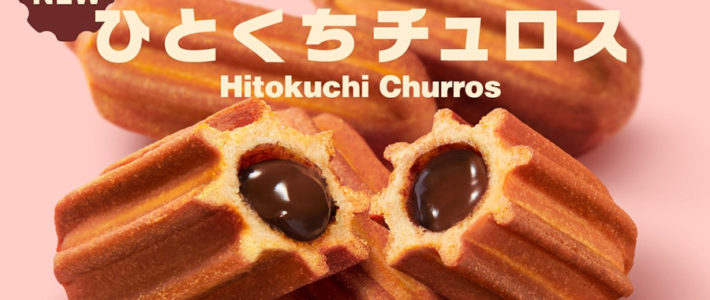 Au Japon, McDonald’s propose maintenant des Churros