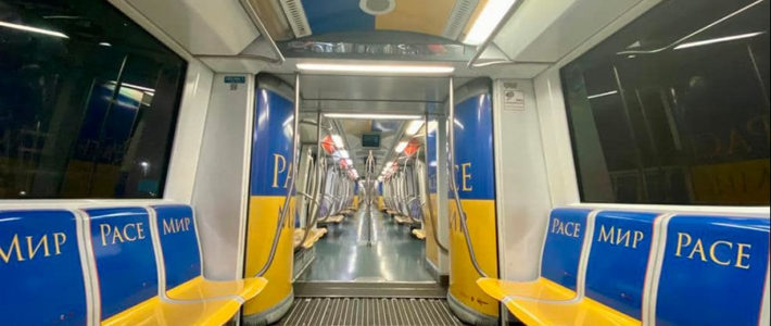 Le métro de Rome s’habille aux couleurs de l’Ukraine